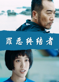 真实偷人视频